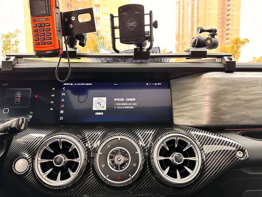 Tank 300 2022 صورة سيارة #23