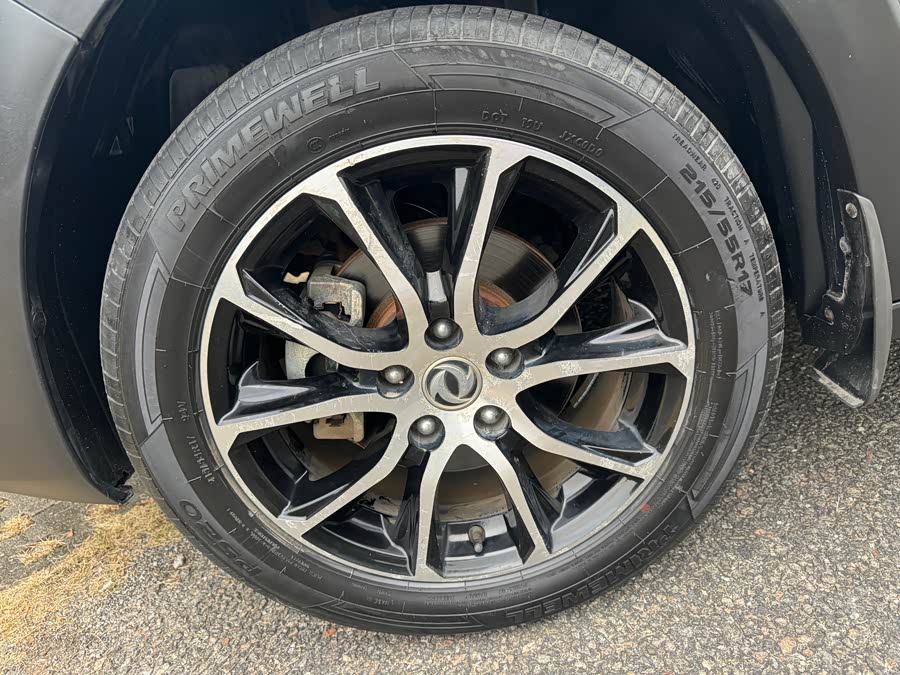 Forthing SX6 2017 car image #23