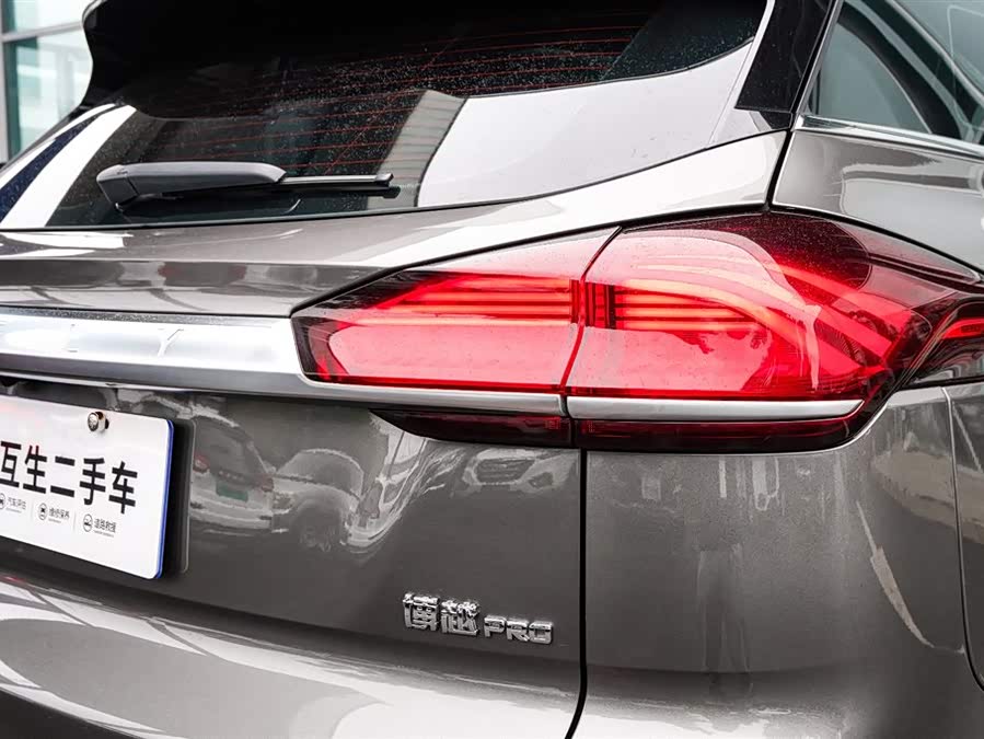 GEELY 2024 car image #23