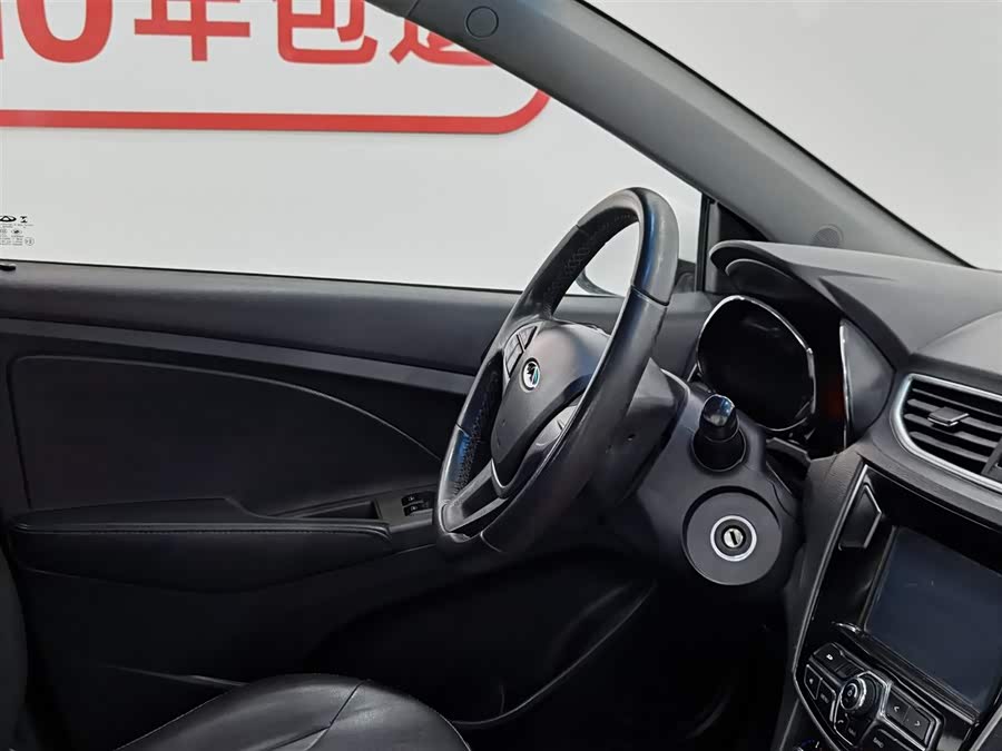 Chery Arrizo 3 2015 imagem de carro #23