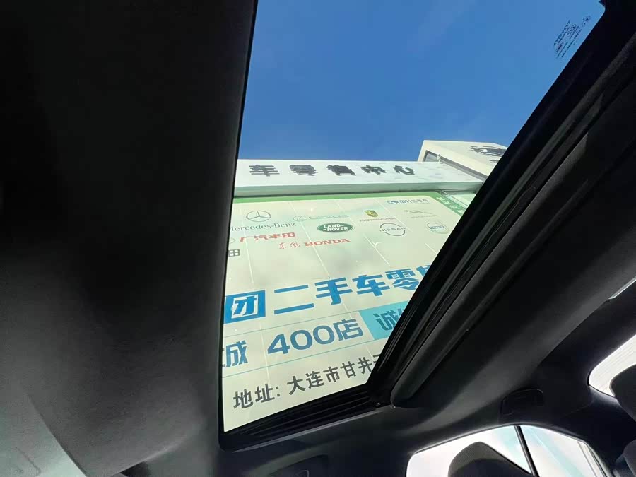 Toyota Levin 2023 imagen de coche #23