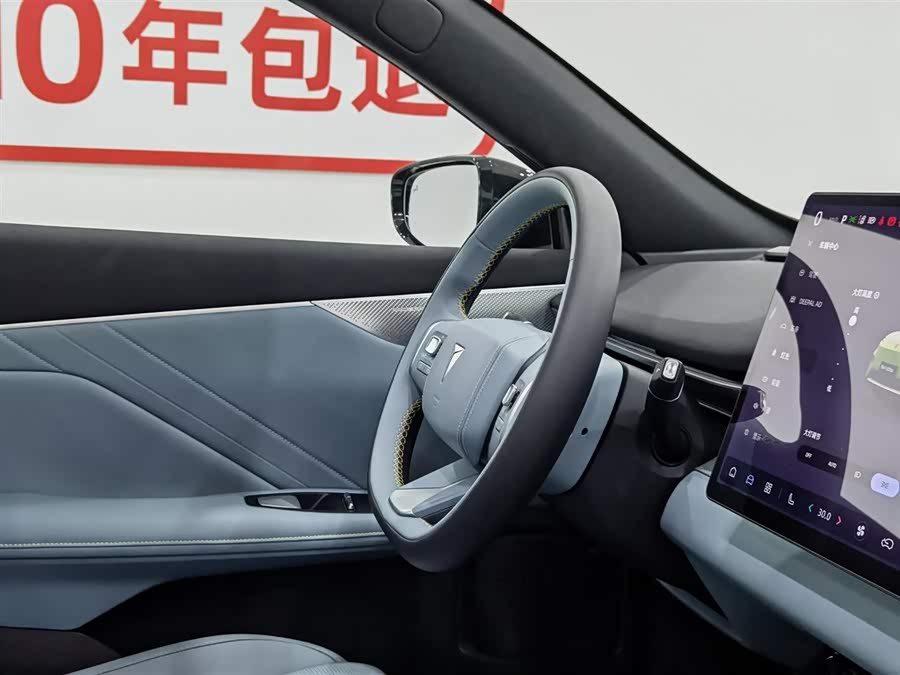 Deepal S05 2024 car image #23