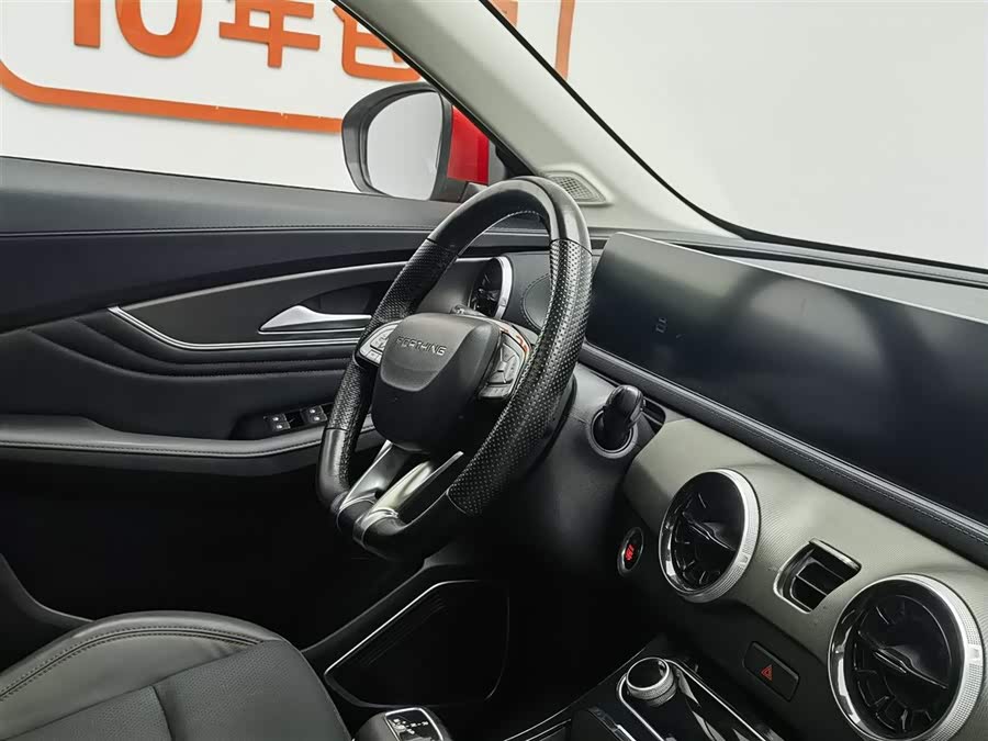 Forthing T5 EVO 2020 car image #23