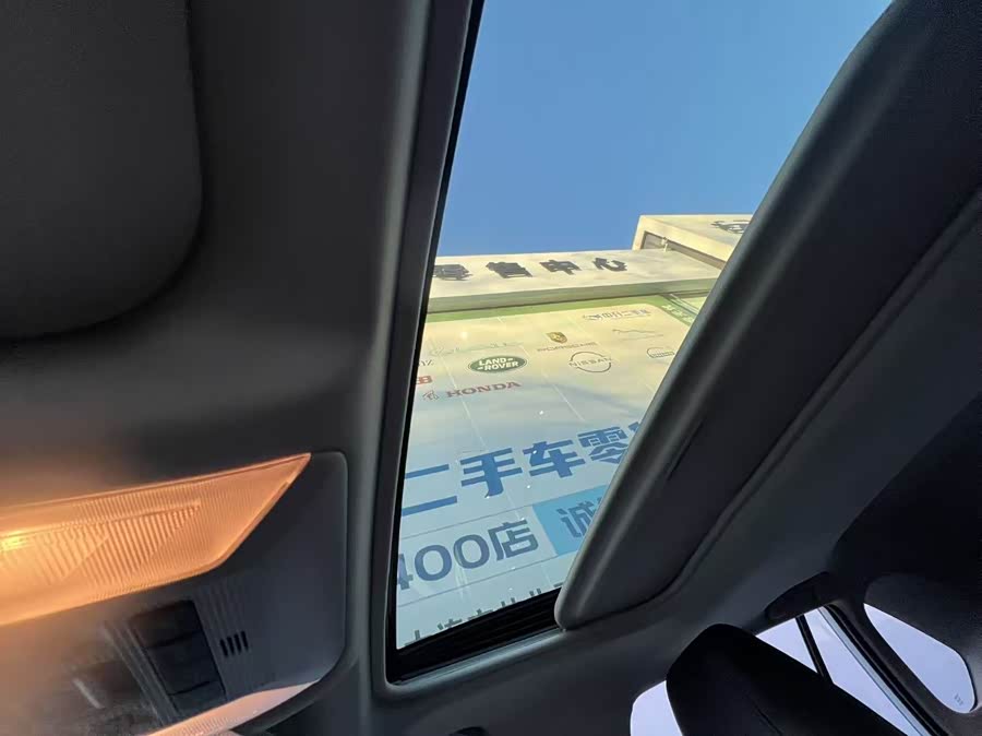Toyota RAV4 2021 صورة سيارة #23