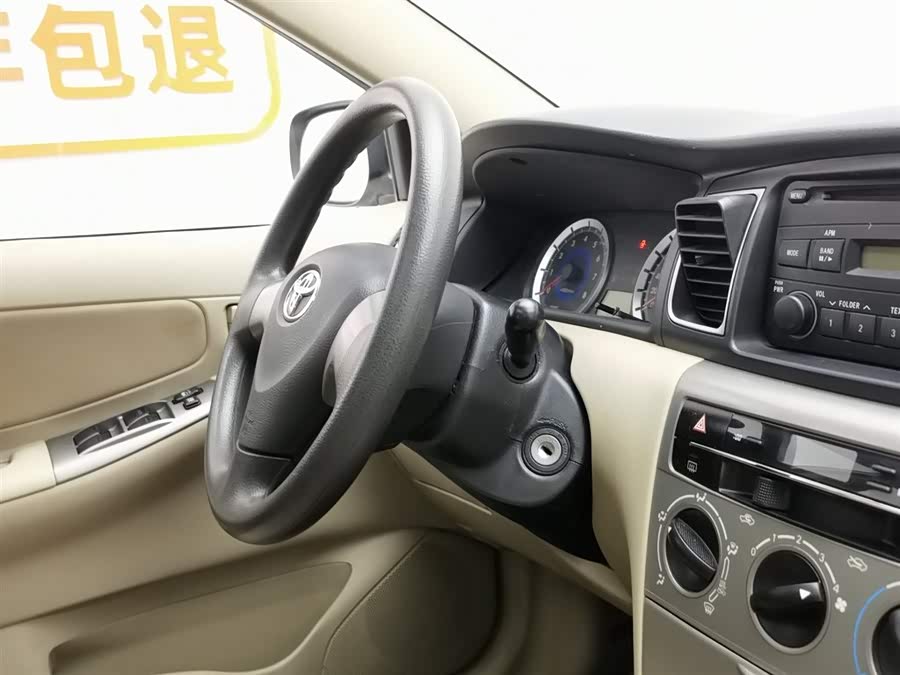 Toyota Corolla (Classic) 2015 #23 Toyota Corolla (Classic) 2015 immagine di auto #23