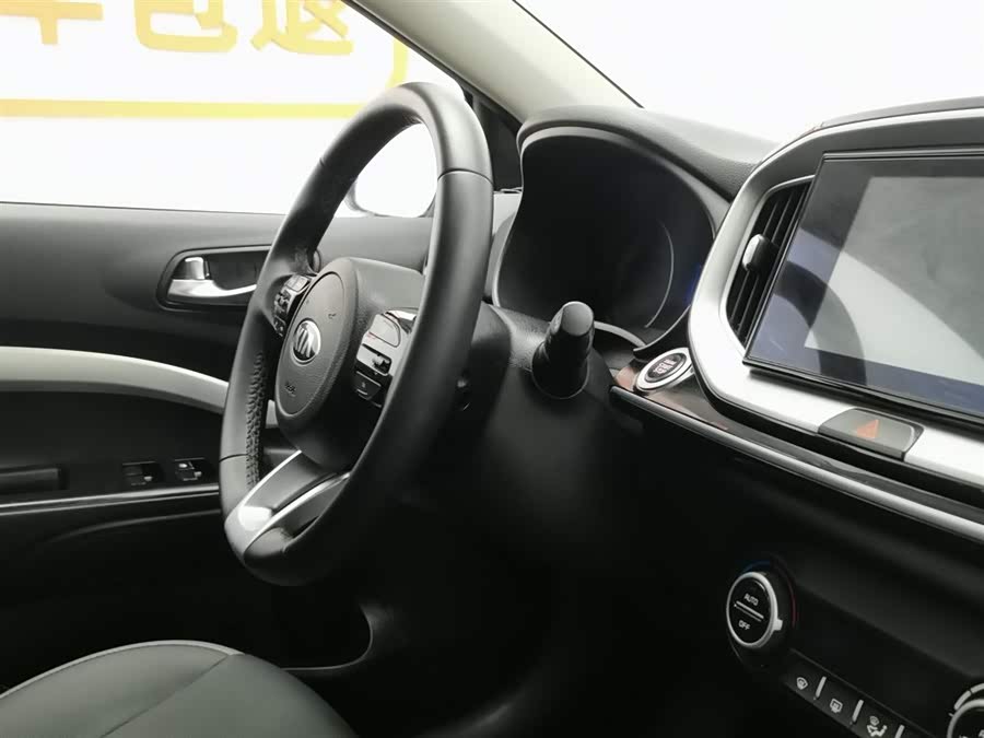 起亚 奕跑 2020 汽车图片 #23