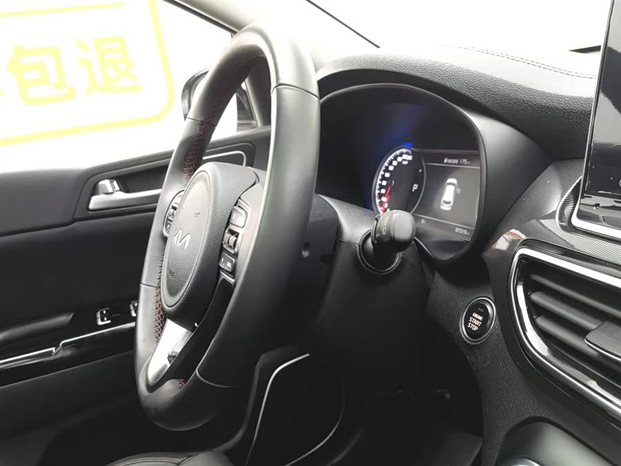 Kia KX5 2022 immagine di auto #23