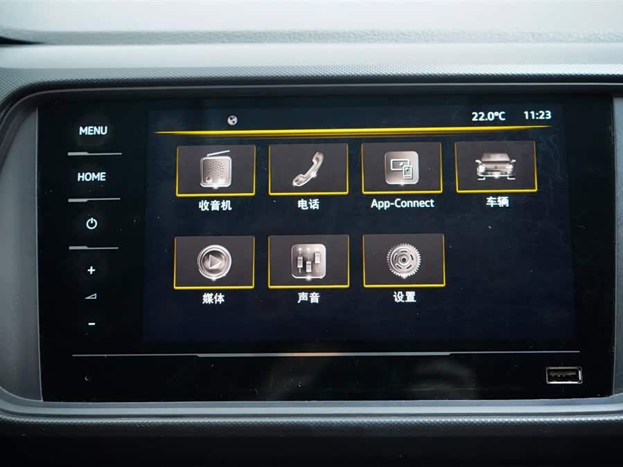 Volkswagen T-Cross 2023 car image #23