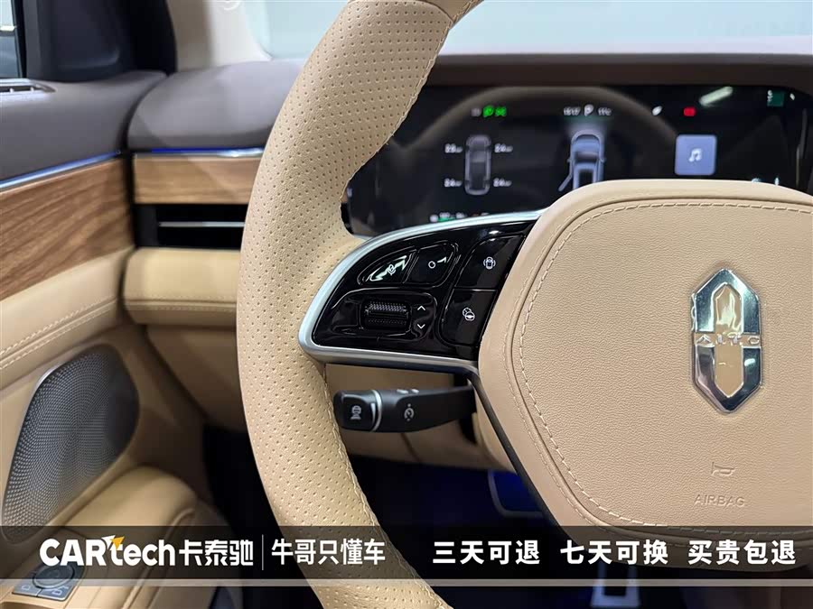2025 car image #23