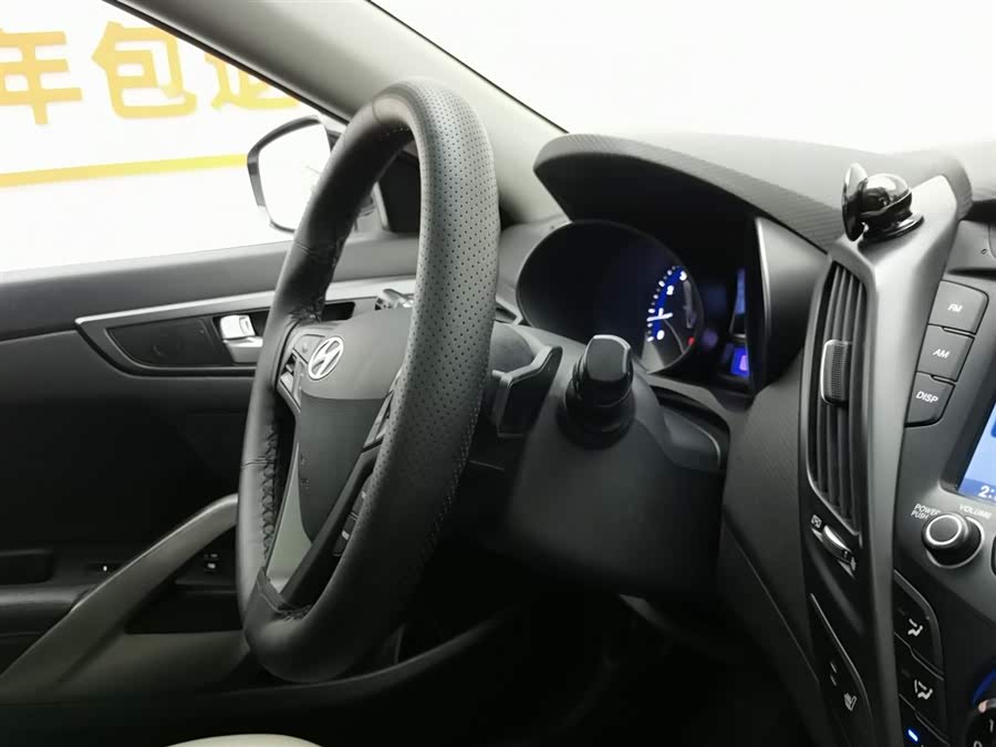 Hyundai Veloster 2013 #23 Hyundai Veloster 2013 car image #23