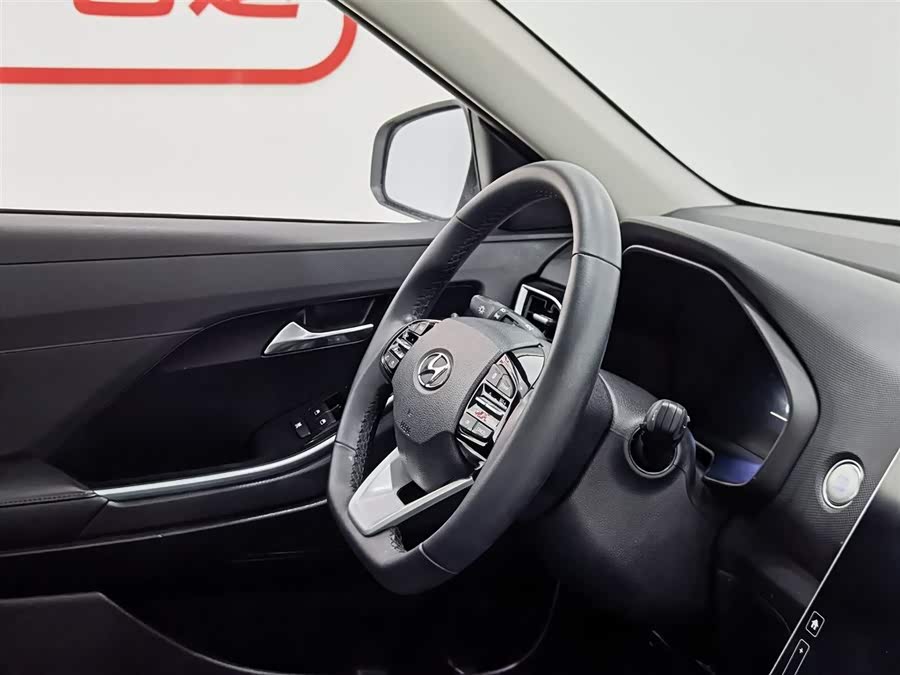 Hyundai ix25 2020 car image #23