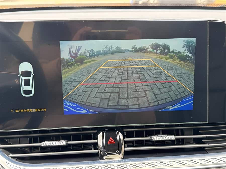 奔腾 奔腾B70 2023 汽车图片 #23