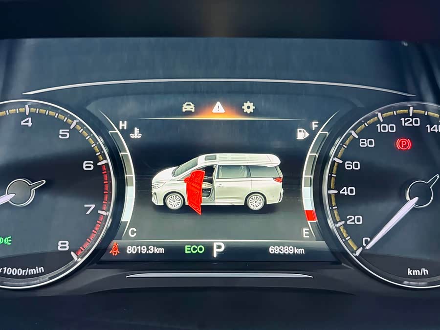 GAC Trumpchi M8 2022 car image #23