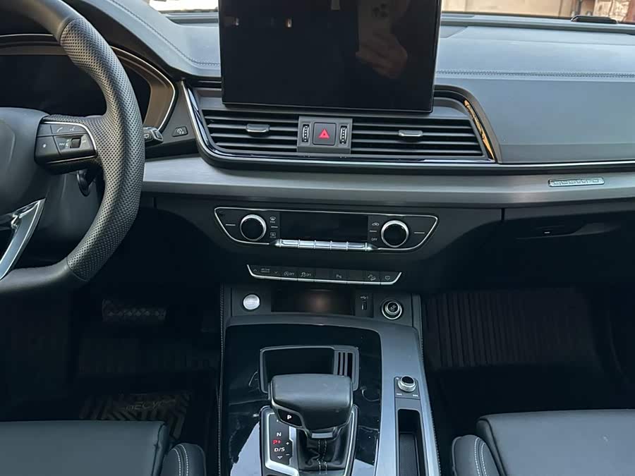 Audi Q5L 2023 #23 Audi Q5L 2023 imagem de carro #23