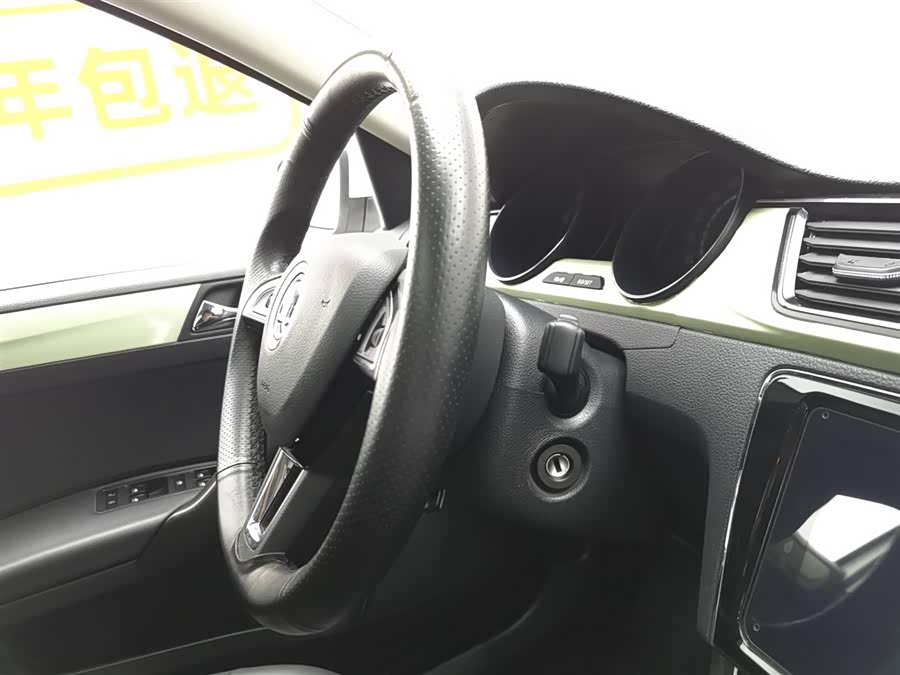 Skoda Rapid 2021 car image #23