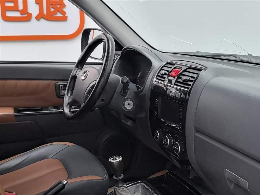 Great Wall Wingle 5 2014 #23 Great Wall Wingle 5 2014 car image #23