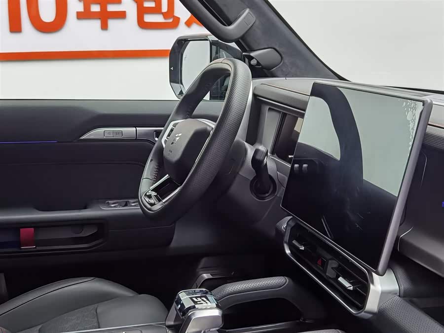 Jetour T2 2024 car image #23