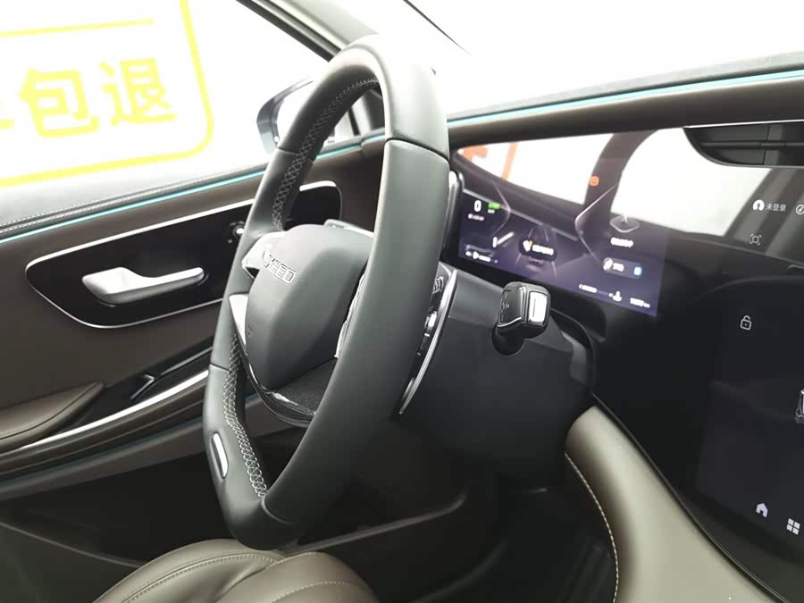 Exceed Lanyue 2024 صورة سيارة #23