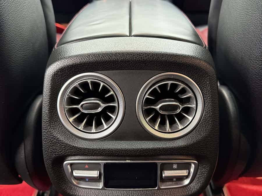 Mercedes-Benz G Class 2020 immagine di auto #23