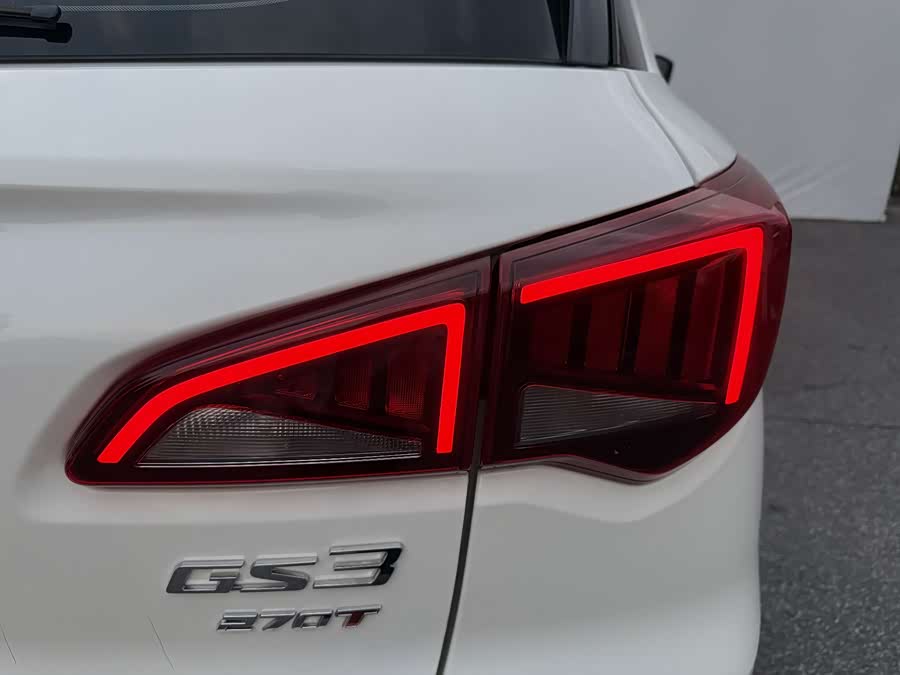 GAC Trumpchi GS3 2020 #23 GAC Trumpchi GS3 2020 imagen de coche #23