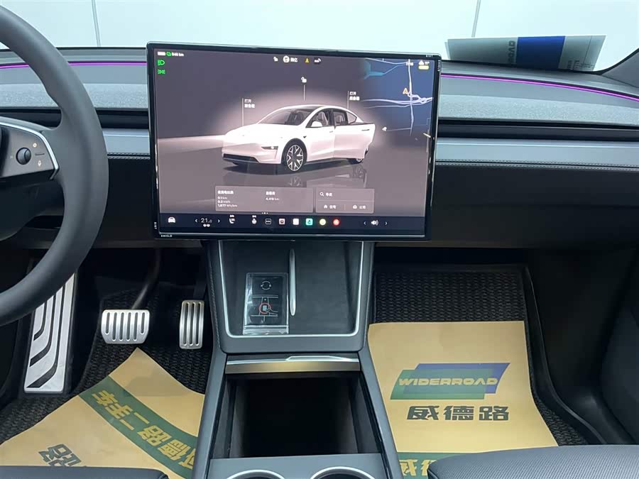特斯拉 Model Y L 2025 汽车图片 #23