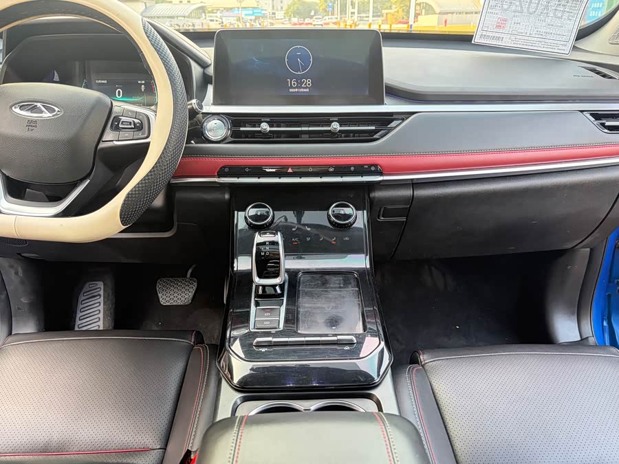 2020 #23 2020 immagine di auto #23