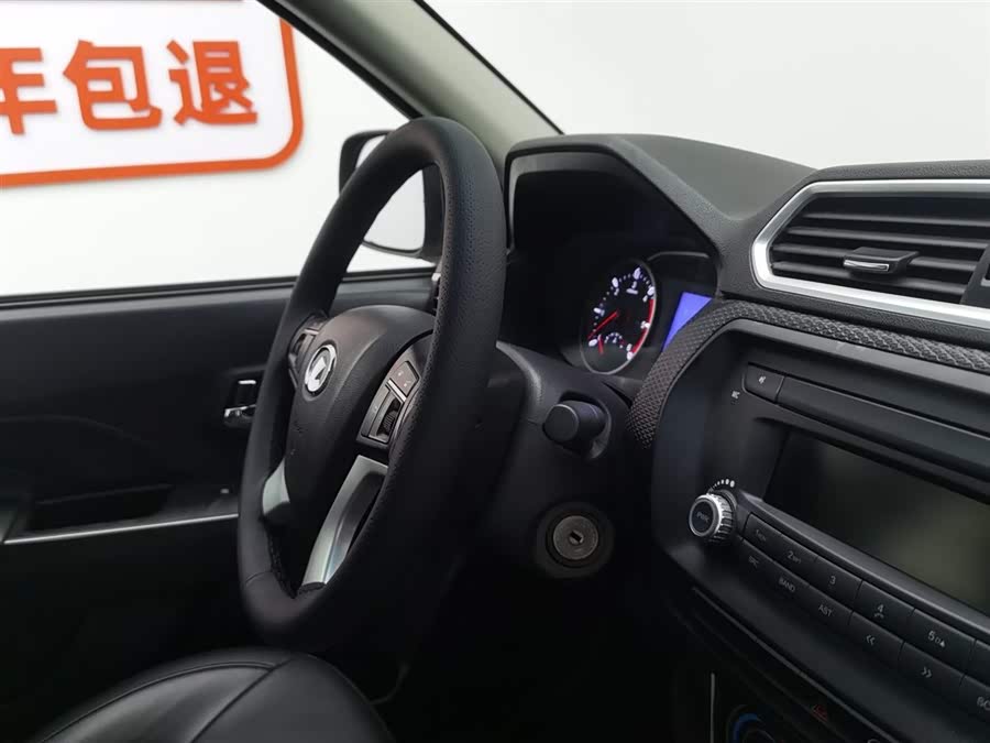 Great Wall Wingle 5 2017 car image #23