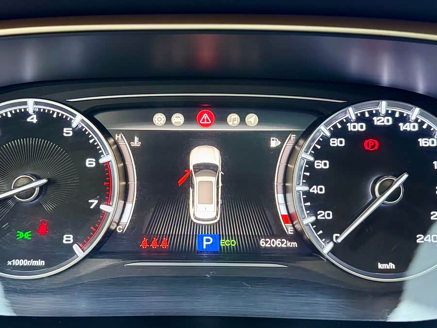 GAC Trumpchi GS5 2019 car image #23