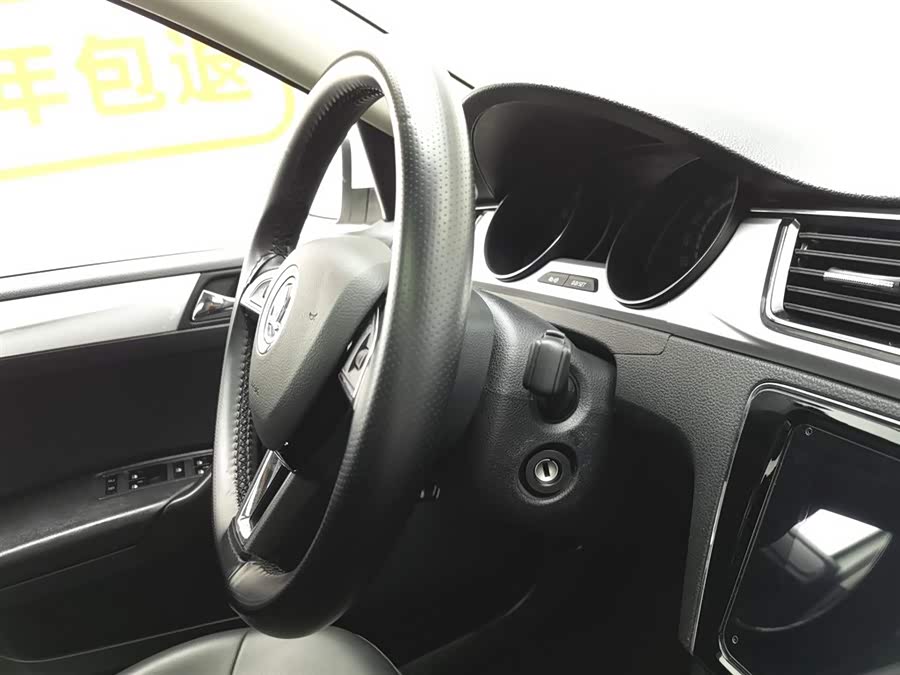Skoda Rapid 2021 car image #23