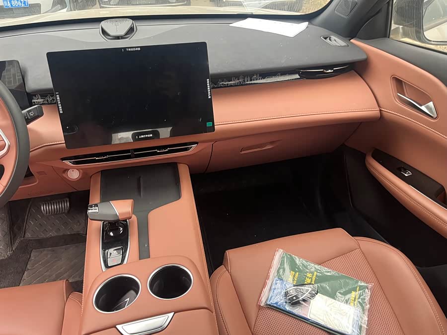 Changan UNI-Z 2024 #23 Changan UNI-Z 2024 car image #23