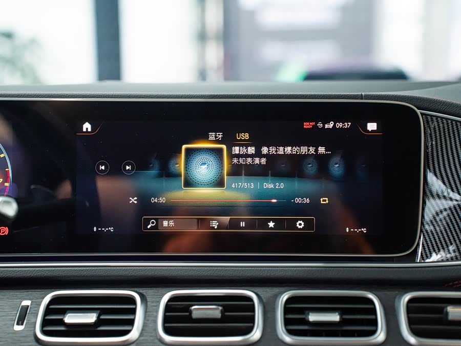 Mercedes-Benz GLE Coupe AMG 2022 car image #23