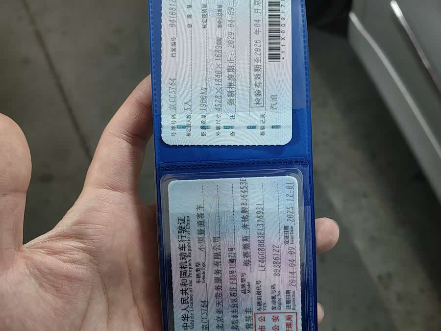 Mercedes-Benz GLK Class 2014 imagem de carro #23