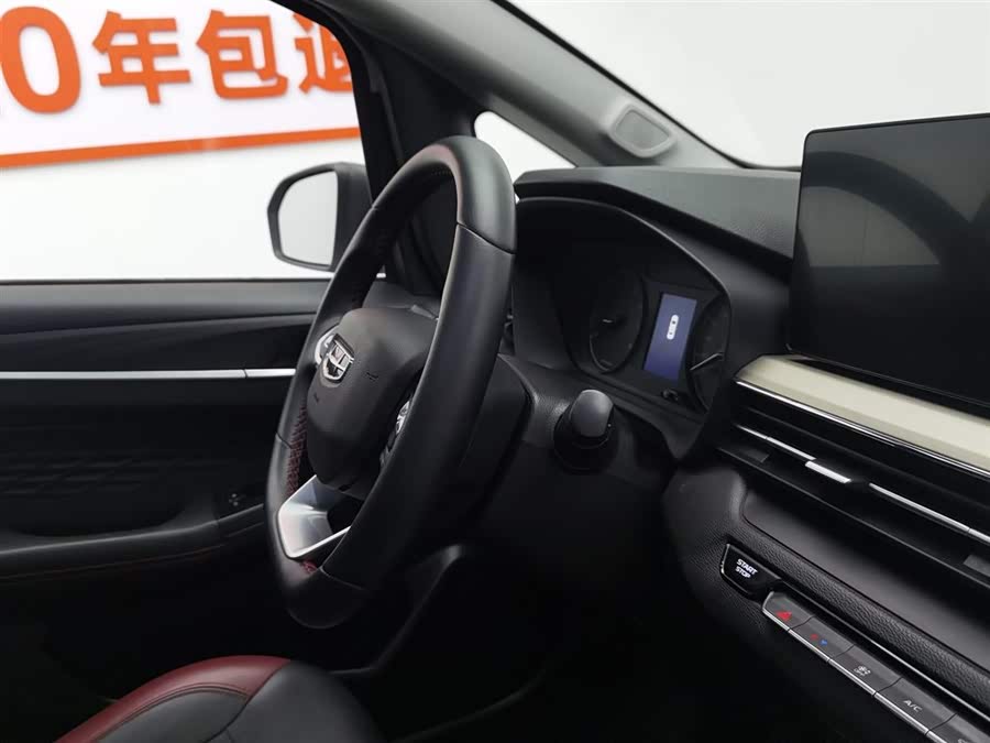 吉利汽车 远景X3 2021 汽车图片 #23