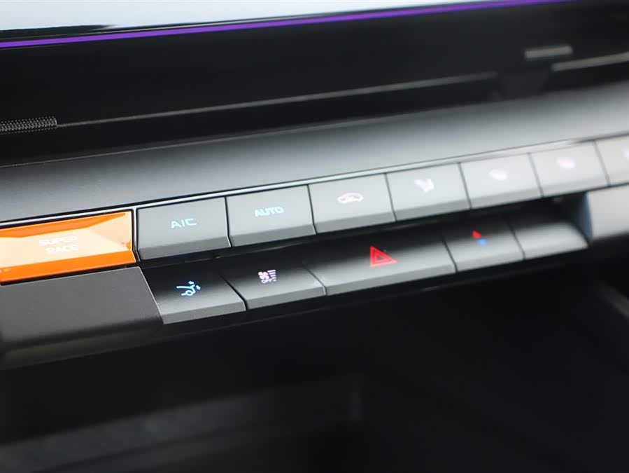 Changan UNI-V 2025 #23 Changan UNI-V 2025 immagine di auto #23