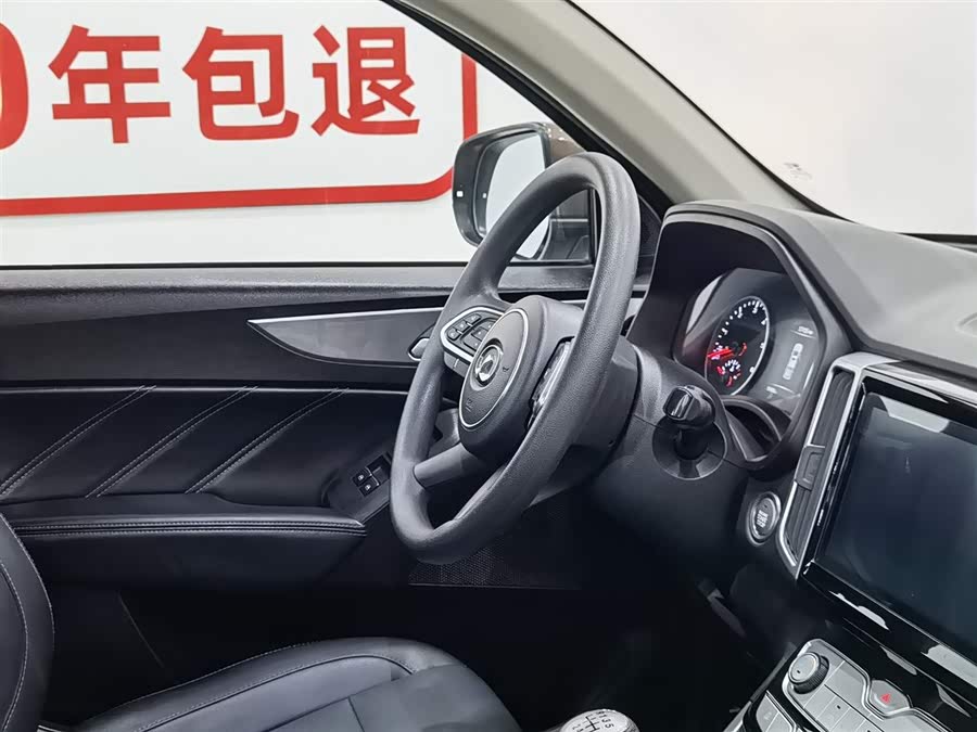 Haval Poer 2020 car image #23