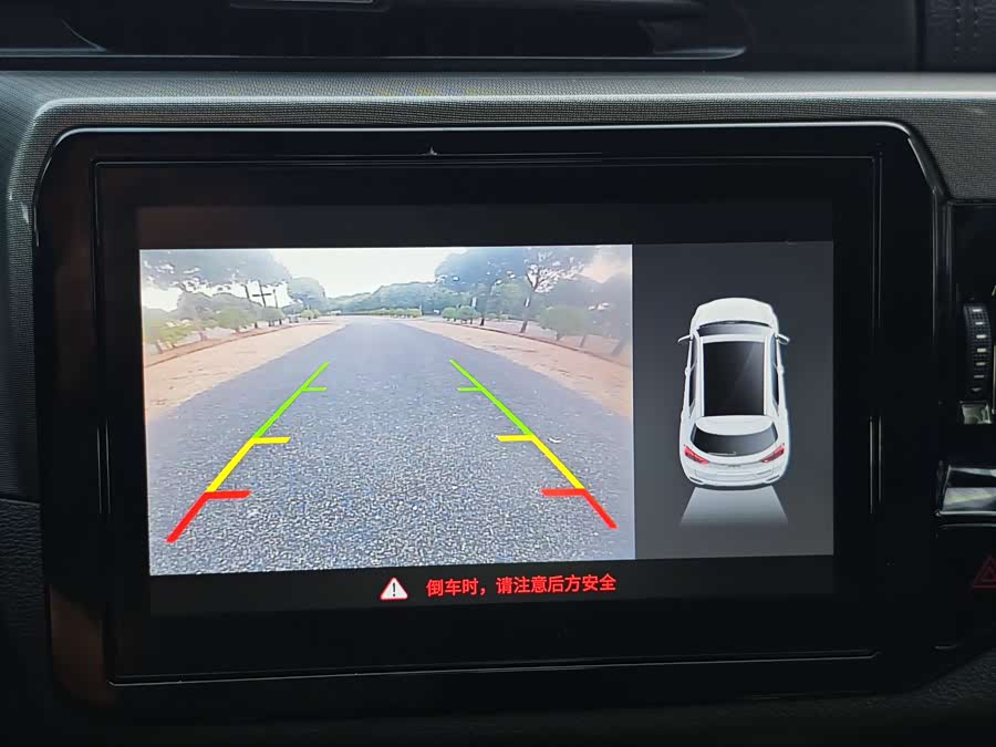 Chery Tiggo 5x 2018 car image #23