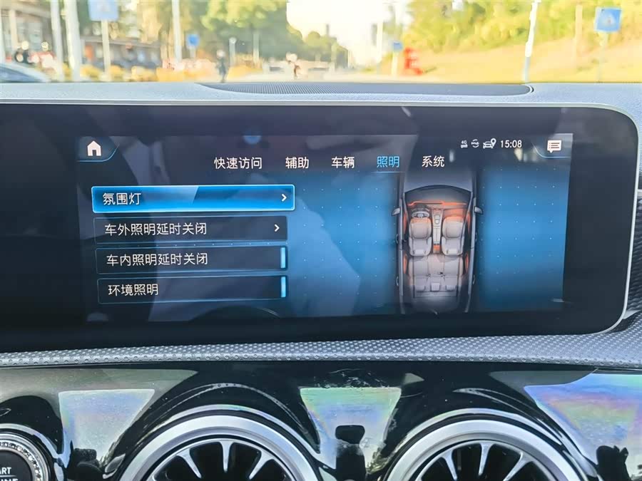 Mercedes-Benz A Class (Imported) 2020 #23 Mercedes-Benz A Class (Imported) 2020 car image #23