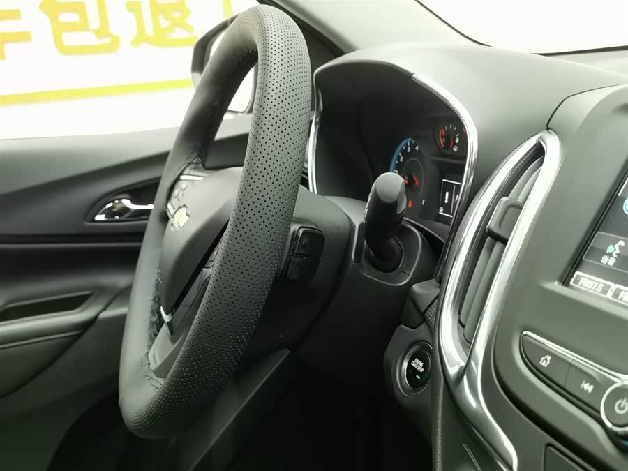 Chevrolet Equinox 2020 car image #23