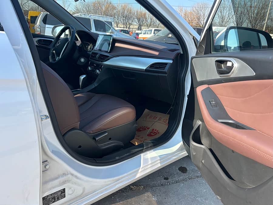 Soueast A5 Wing Dance 2020 #23 Soueast A5 Wing Dance 2020 car image #23