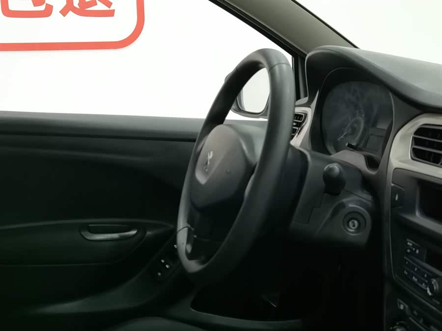 Peugeot 301 2016 صورة سيارة #23