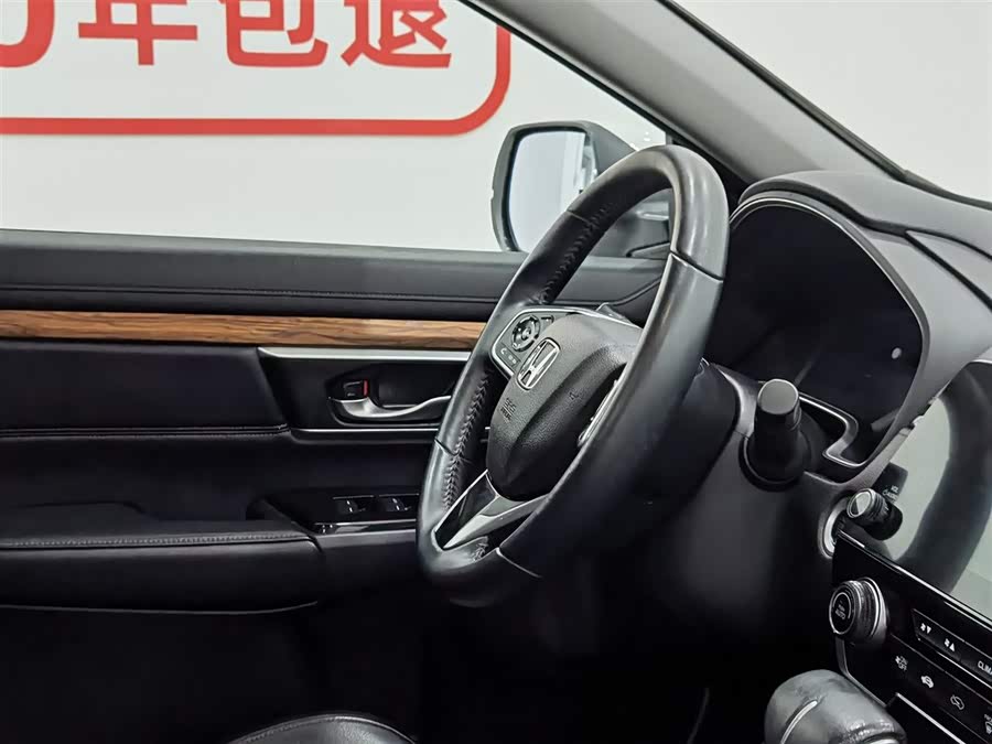 Honda CR-V 2019 car image #23