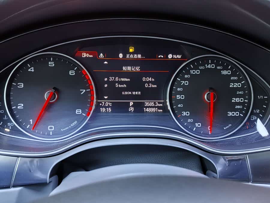 Audi A6L 2014 car image #23