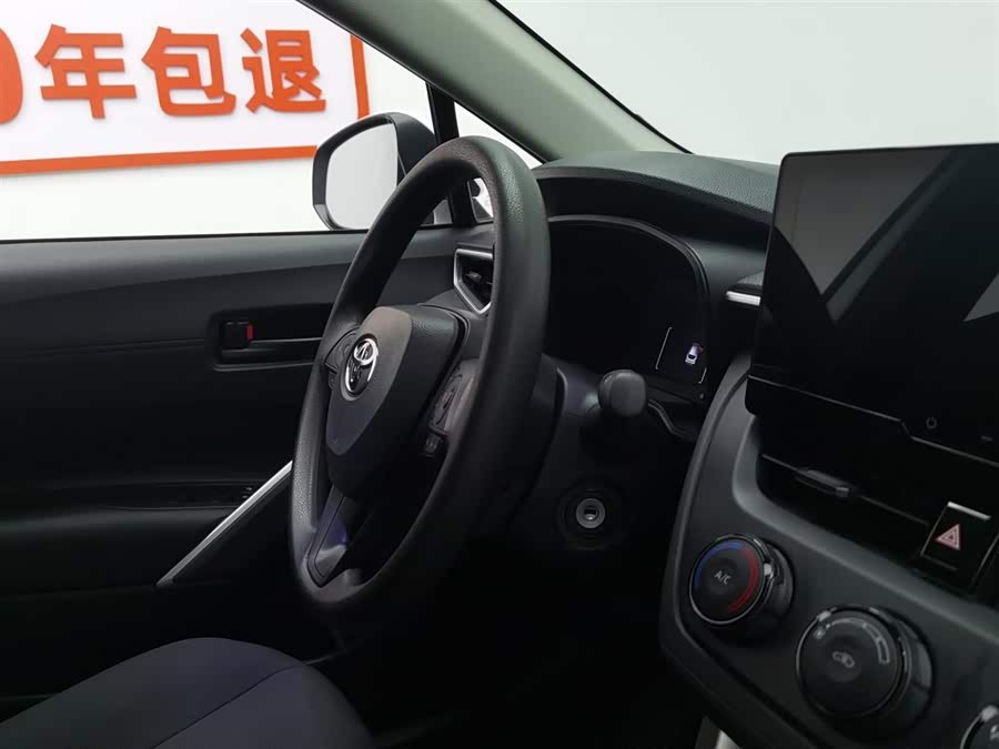 Toyota Corolla Cross 2024 car image #23
