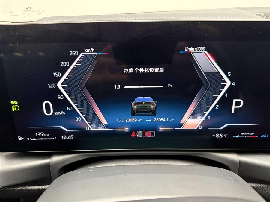 BMW 4 Series 2024 #23 BMW 4 Series 2024 car image #23