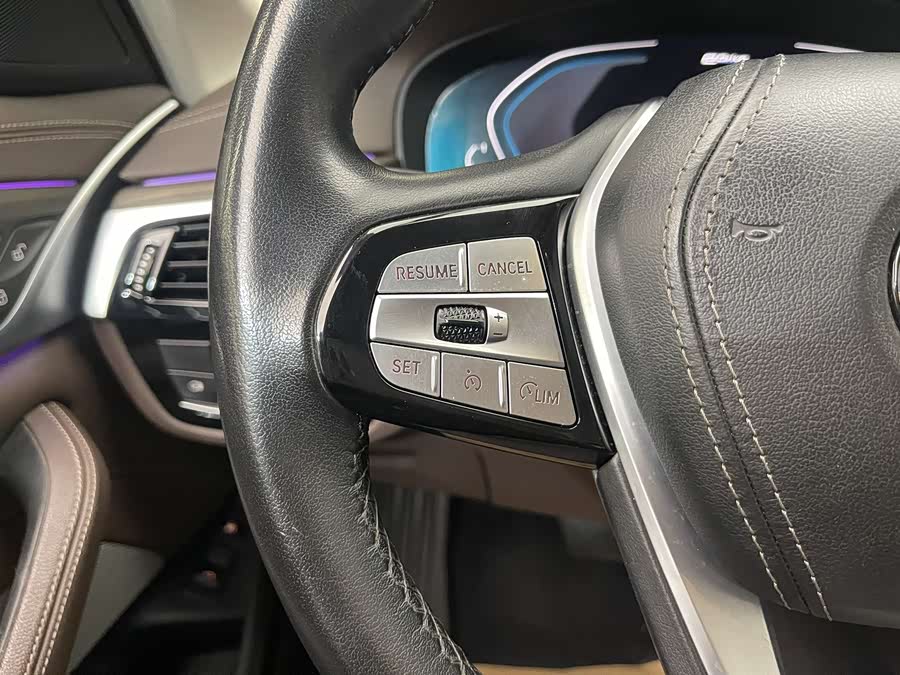 BMW 5 Series New Energy 2021 car image #23