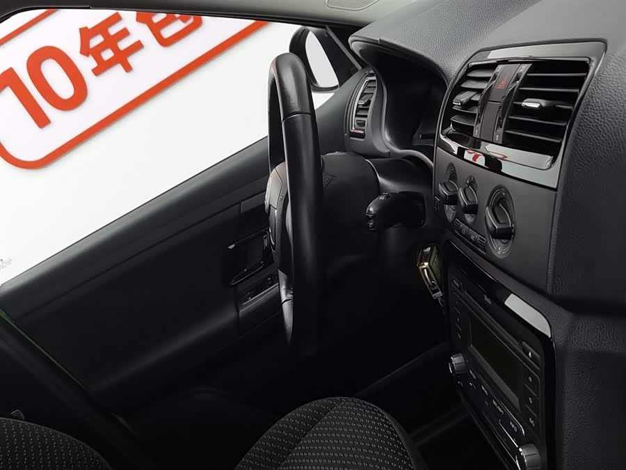 Skoda Fabia 2014 изображение автомобиля #23