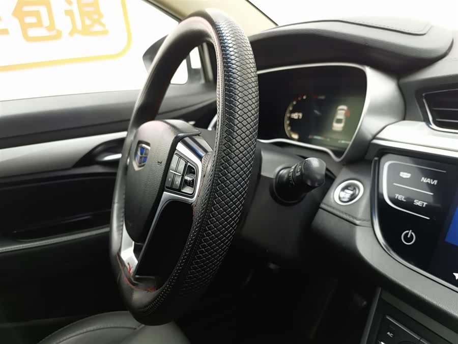 GEELY Emgrand 2018 car image #23
