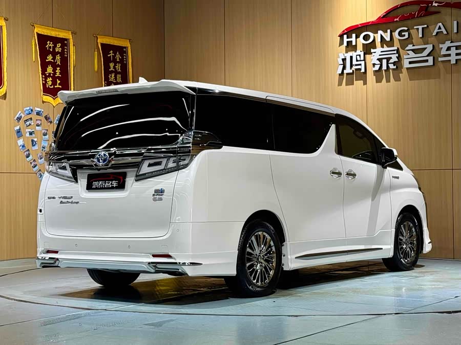 Toyota Vellfire 2022 #23 Toyota Vellfire 2022 immagine di auto #23