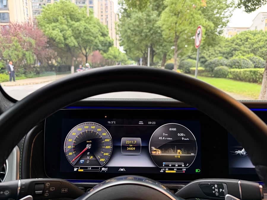 Mercedes-Benz G Class 2022 immagine di auto #23