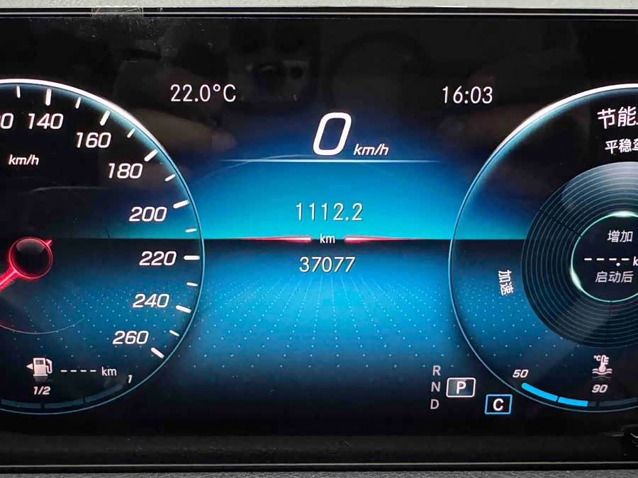 Mercedes-Benz GLB Class 2023 car image #23